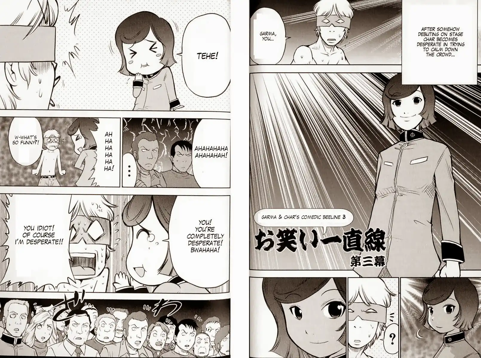 Kidou Senshi Gundam-san Chapter 4 10